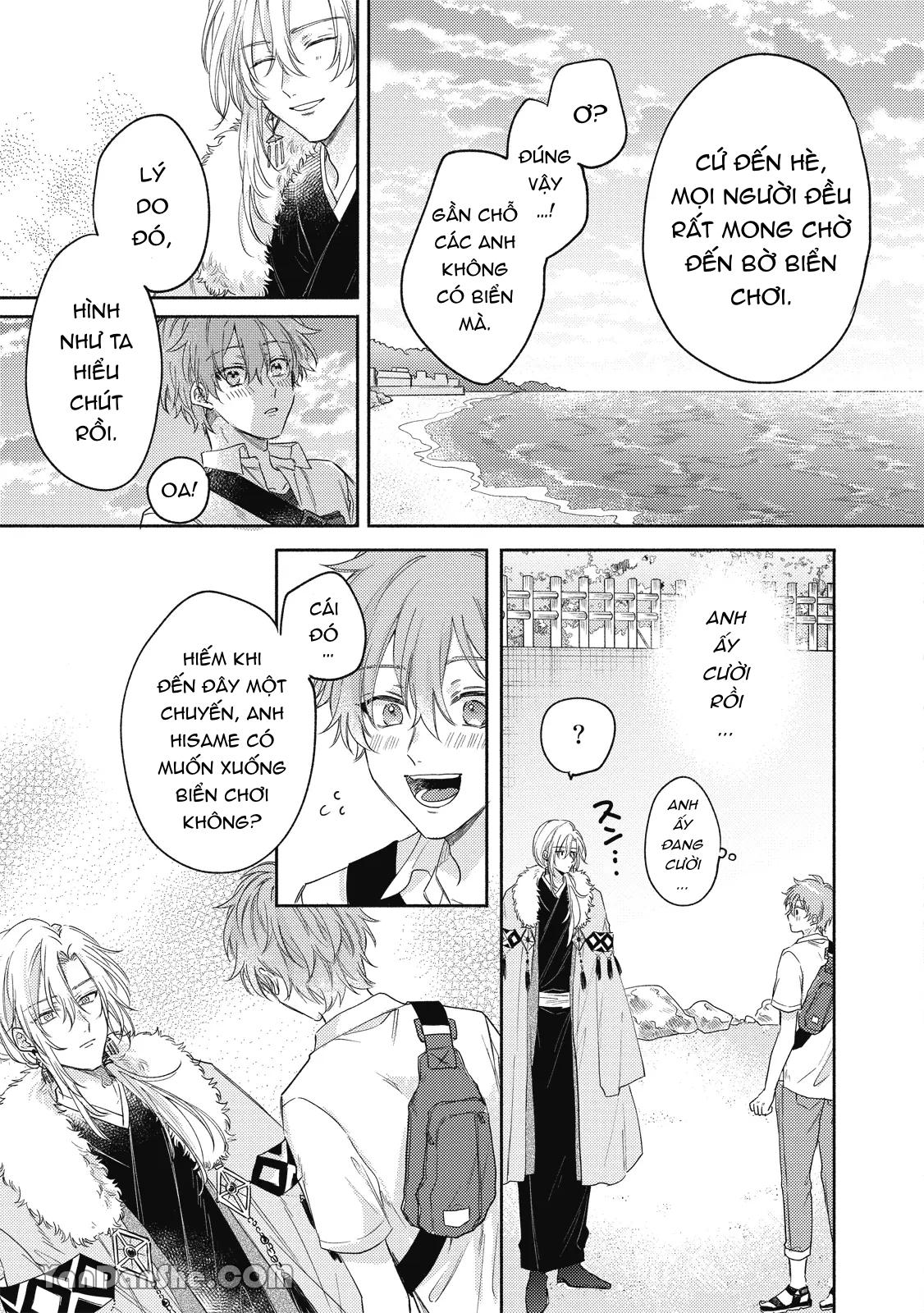 Series BL Manga Chapter 19.1 - Next 