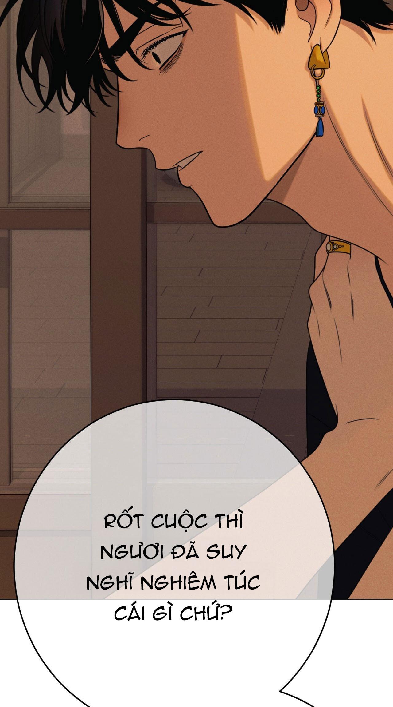 QUẺ BÓI GIẤC MƠ CỦA YÊU TINH Chapter 63 - Next Chapter 64