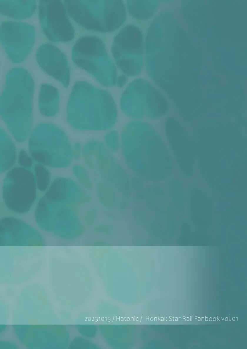 (Vicera) Honkai Star Rail Chapter 43 caelus x danhen - Next Chapter 44 Sampard