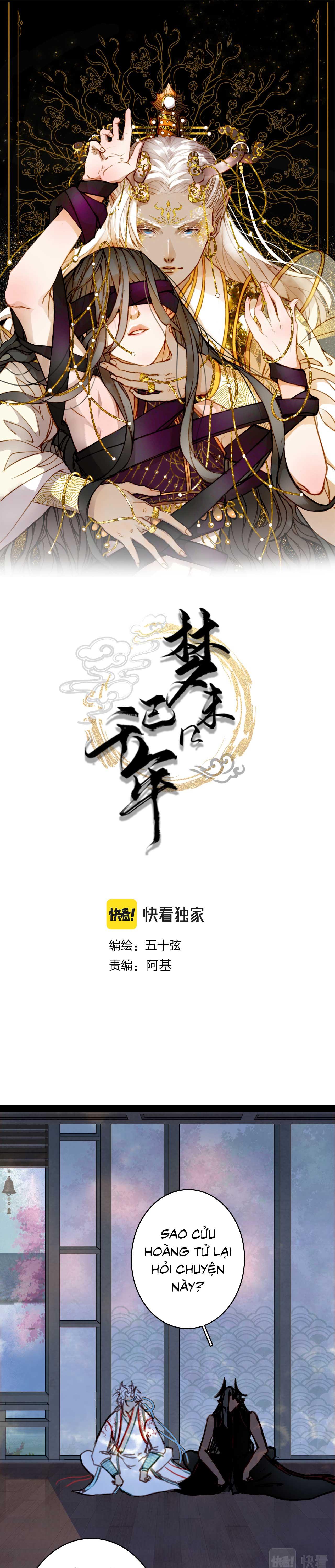 Mộng tưởng chưa đến ngàn năm Chapter 129 - Next Chapter 130