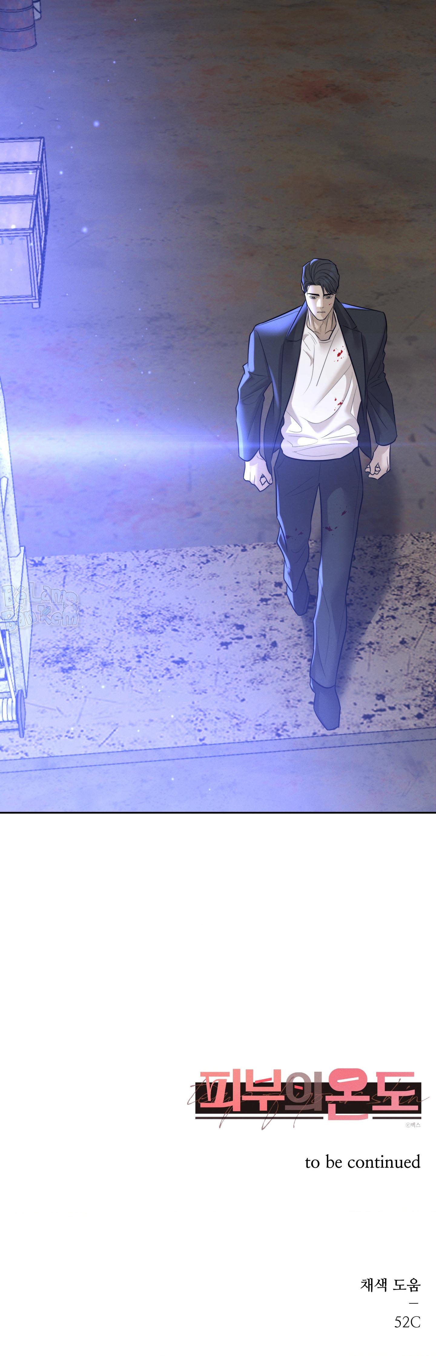 NHIỆT ĐỘ TIẾP XÚC Chapter 47 - Next 