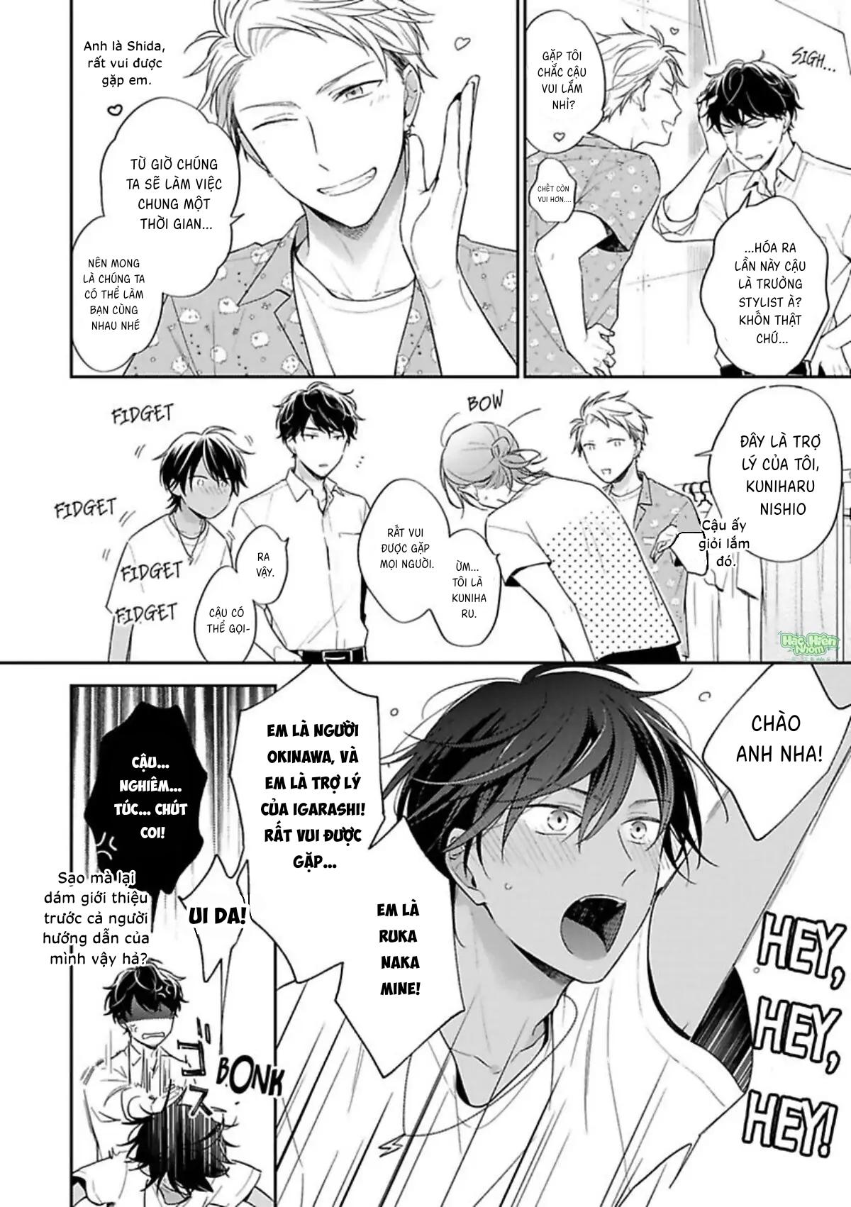 Xuân Thở Than, Hạ Vấn Vương Tình Chapter 1 Hachiennhom - Next 