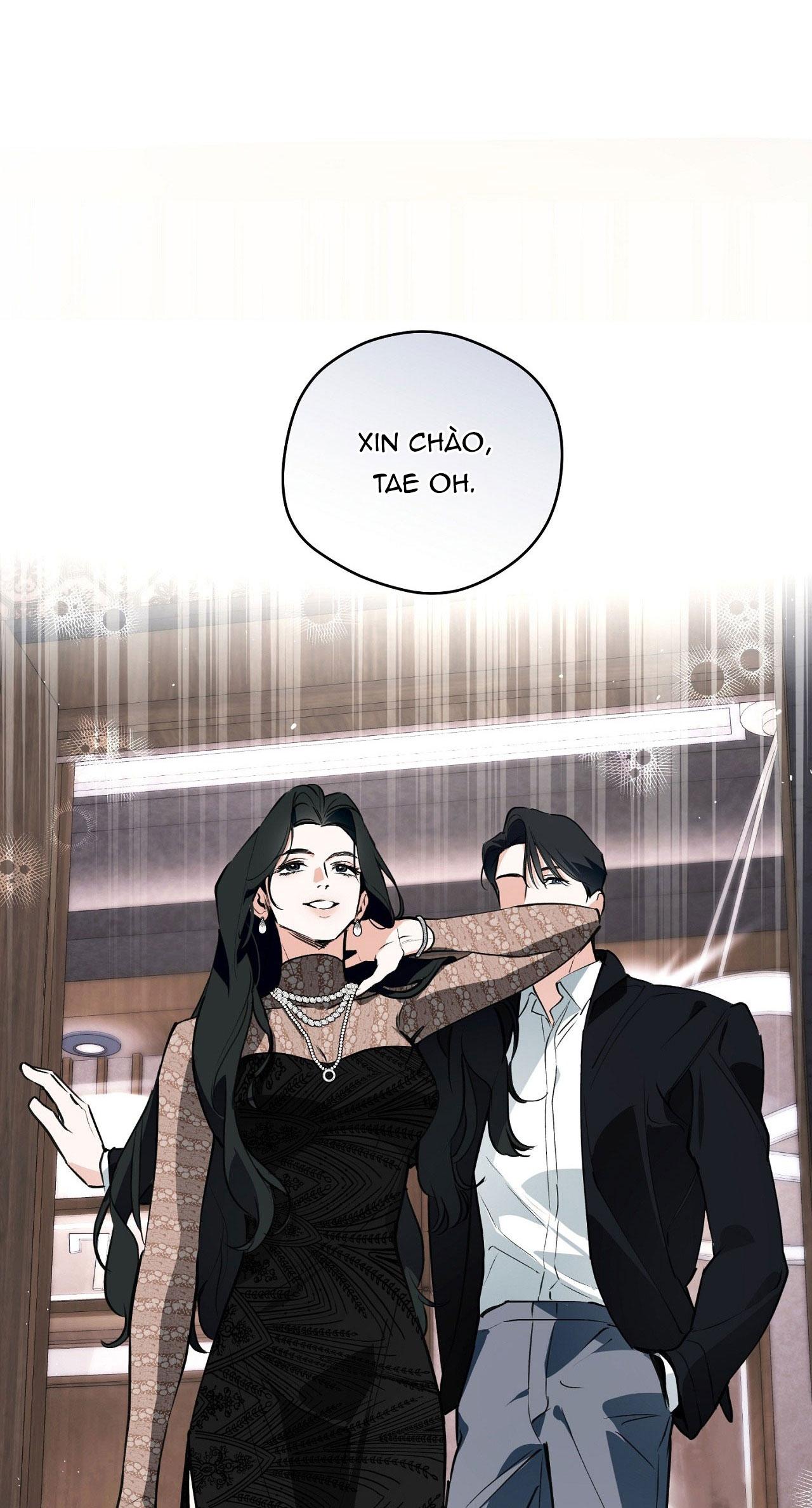OFF TRACK Chapter 43 - Next 