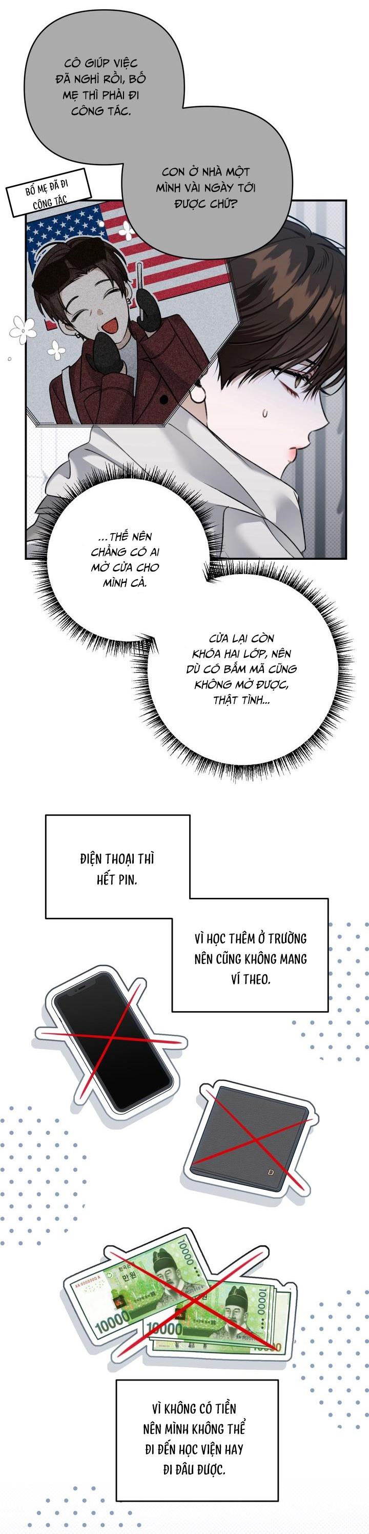 EIGHTEEN'S BED Chapter 29 - Next 
