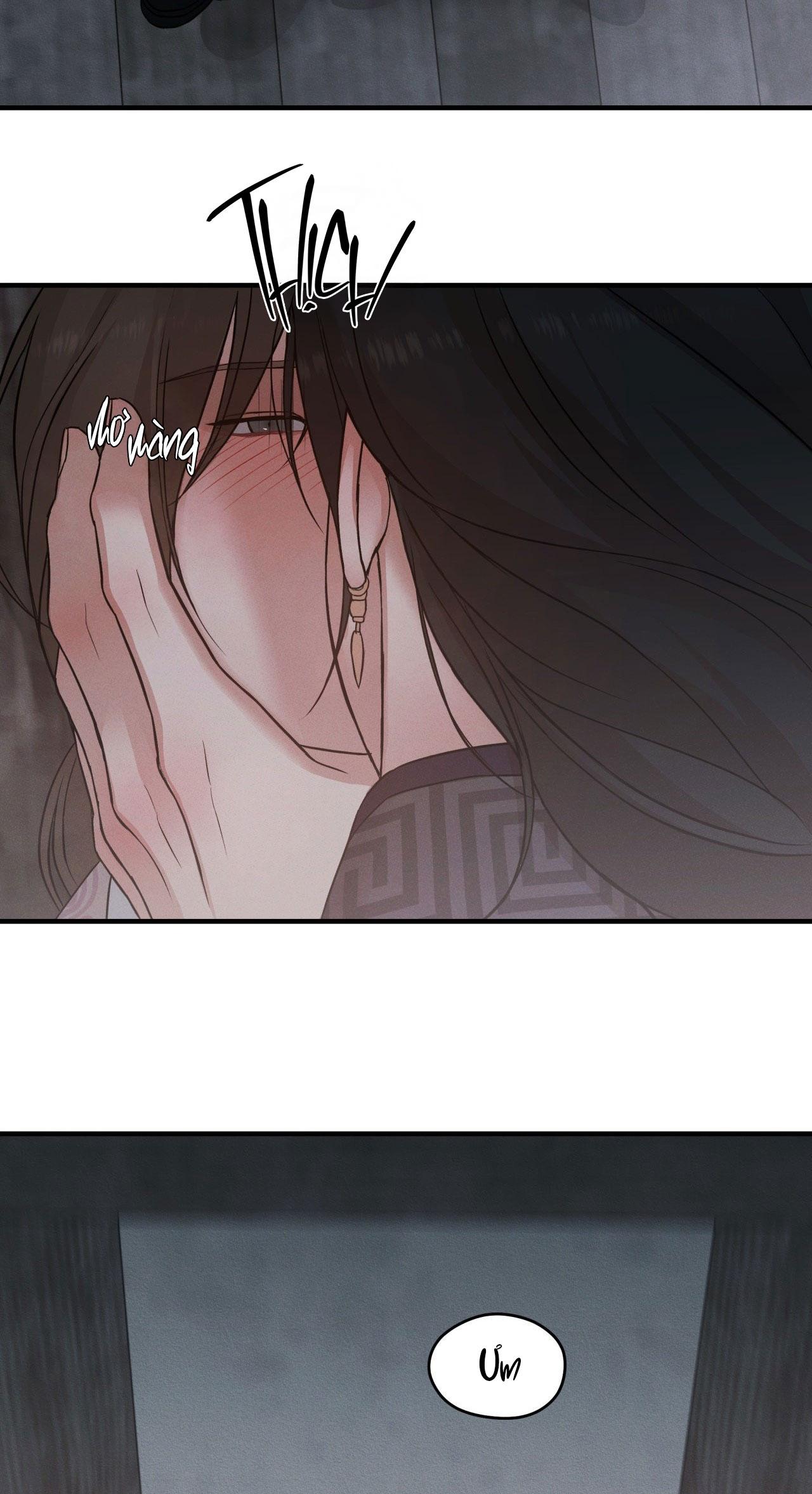 NIGHT END Chapter 4 - Next 