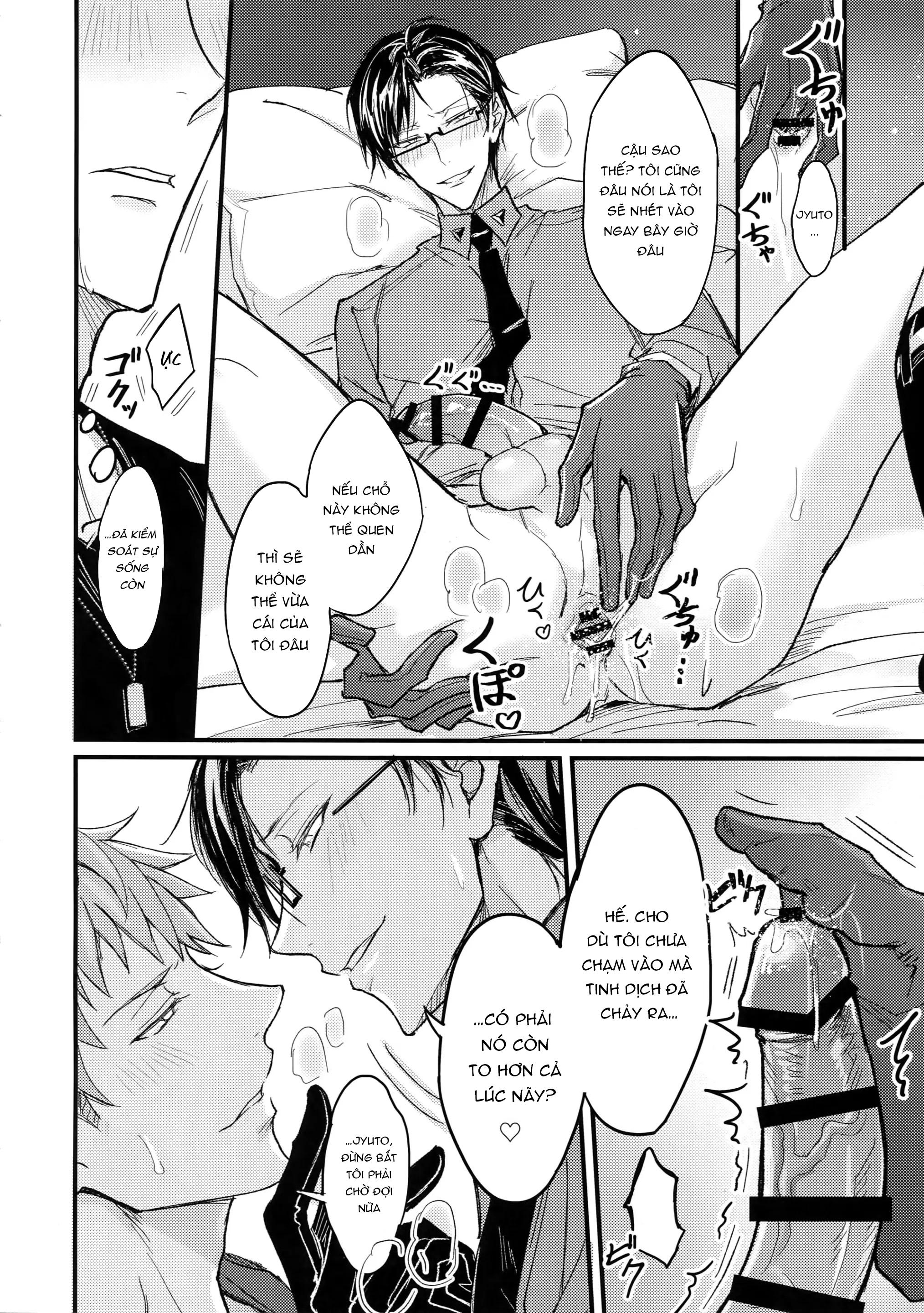 Tuyển tập truyện doujinshi Chapter 242 - Next Chapter 243