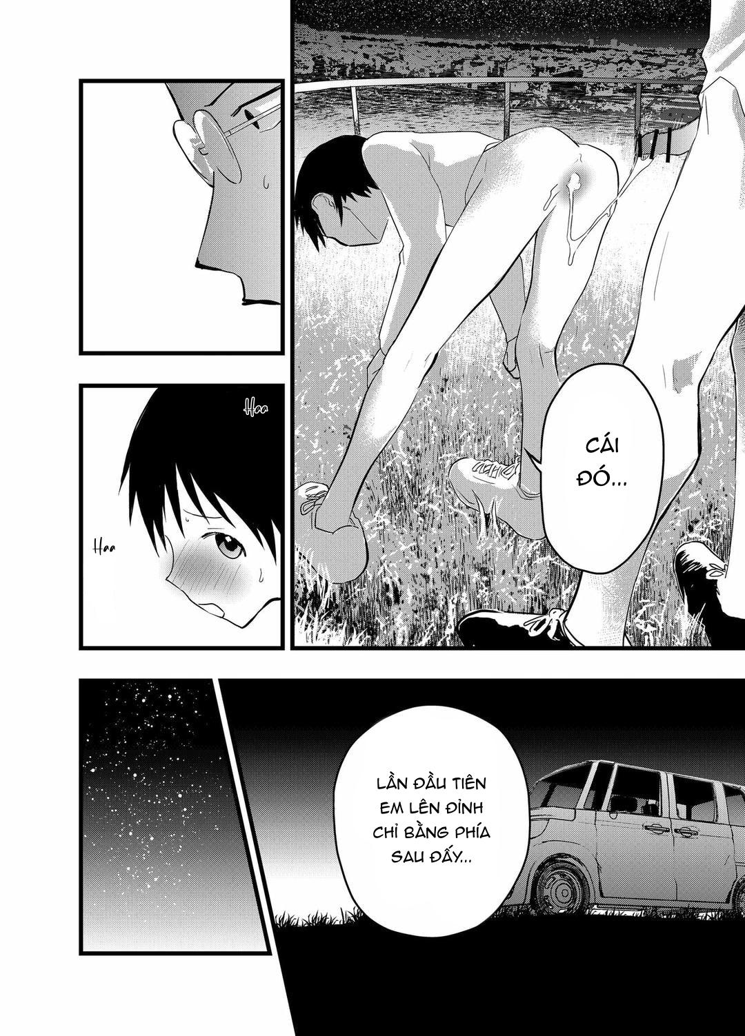 Tuyển tập bộ truyện của tác giả Orukoa Chapter 33 - Next Chapter 34