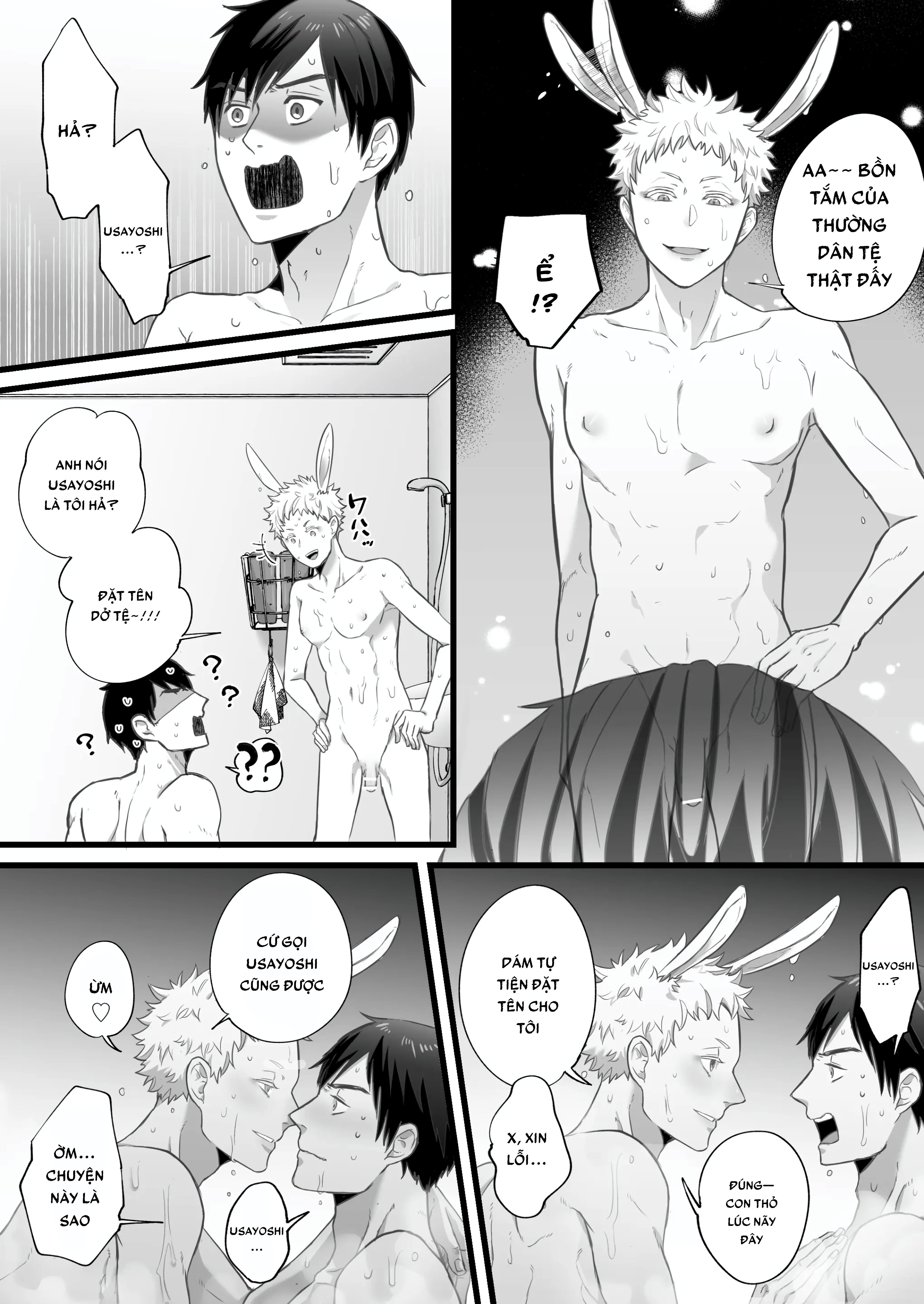 Tổng hợp oneshot Chapter 241 - Next 