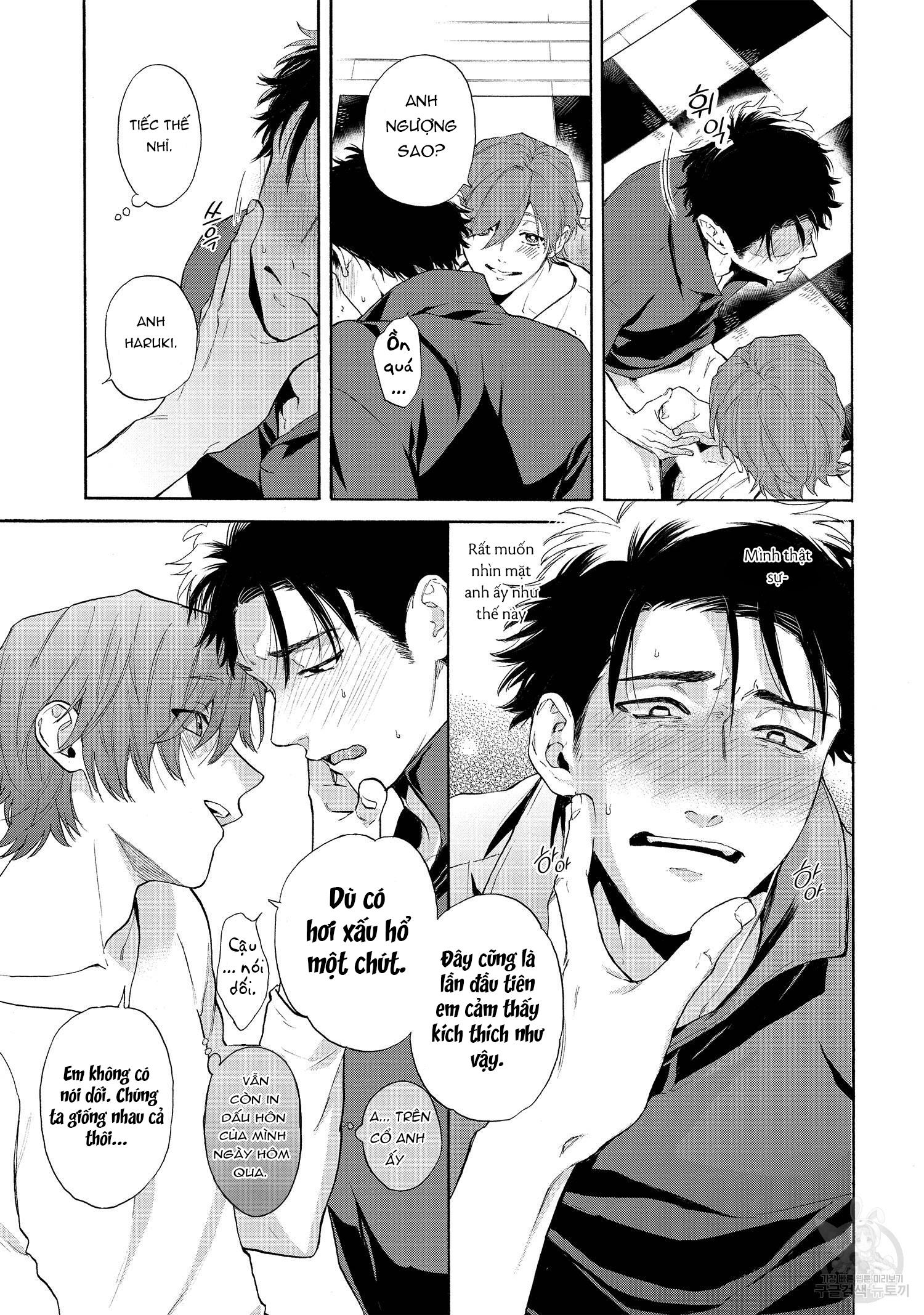 Series BL Manga Chapter 22.5 - Next 