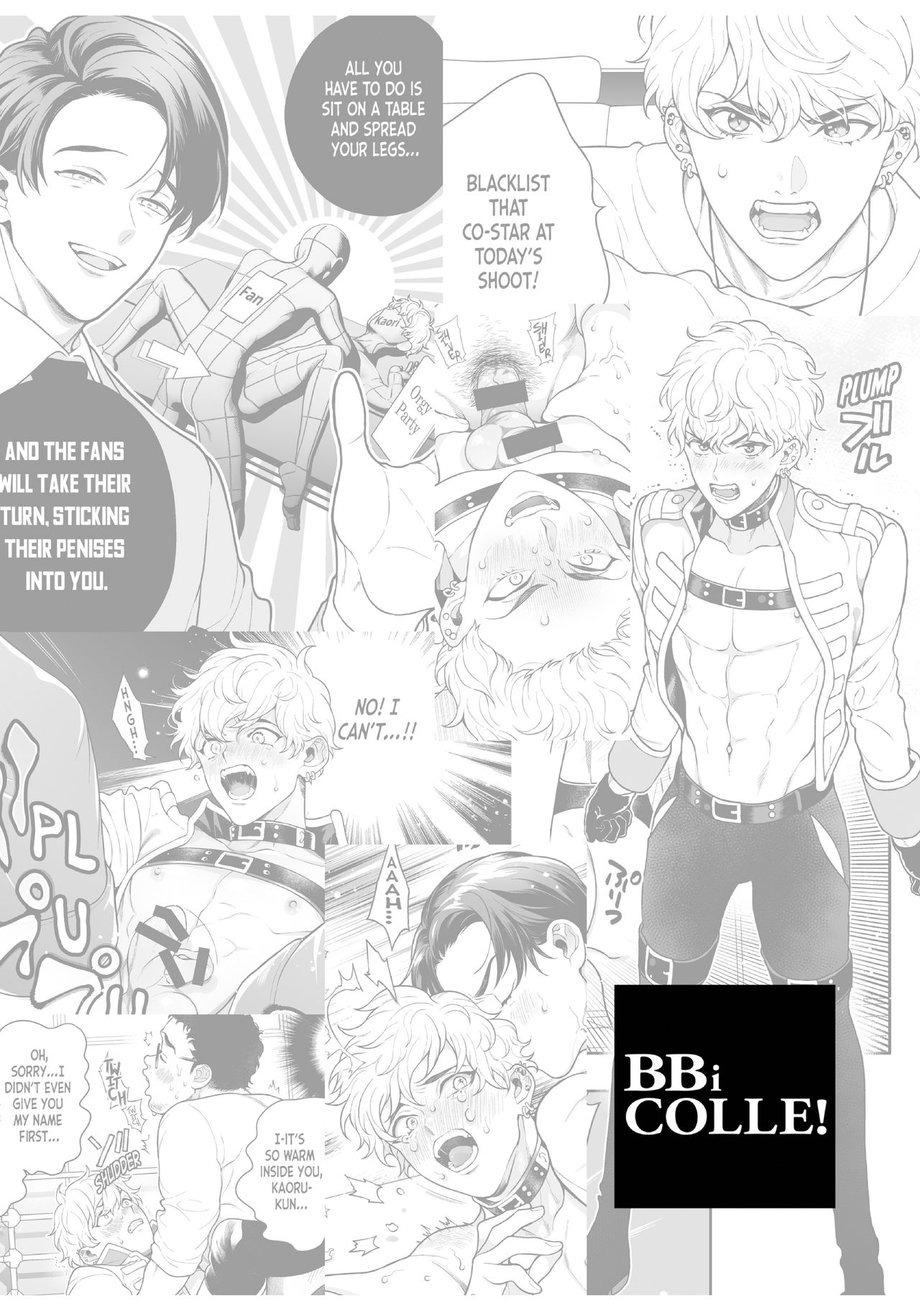 TUYỂN TẬP CU 18CM Chapter 111 Amarans - Next 