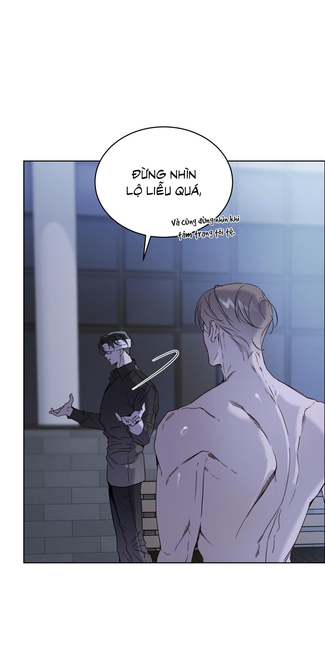 RAGA: Passion Chapter 16 - Next 