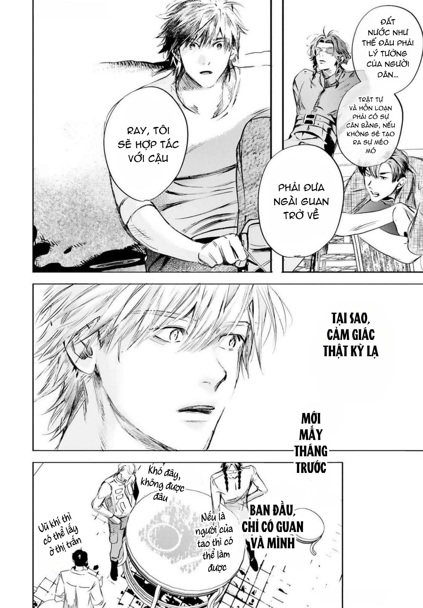 World's End Bluebird Chapter 16 - Next Chapter 17