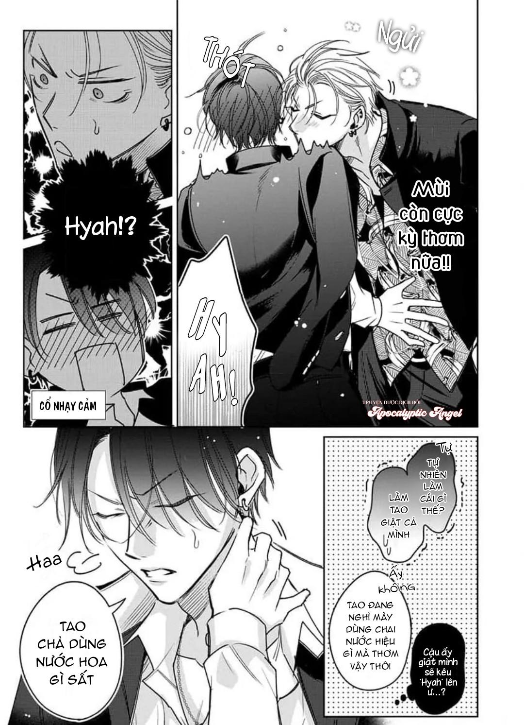Ngọn Giáo Bất Bại VS Tấm Khiên Bất Phá Chapter 3 - Trang 2