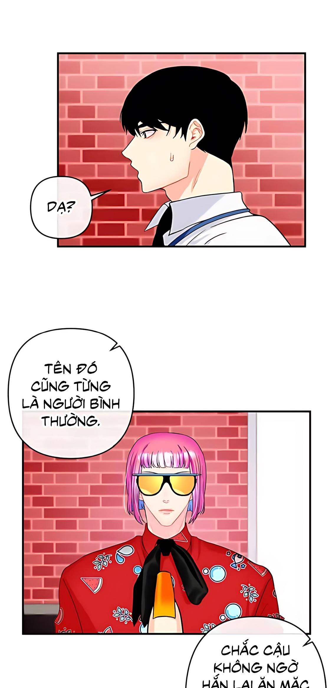 Phải lòng cục cưng nói lắp Chapter 12 - Next Chapter 13