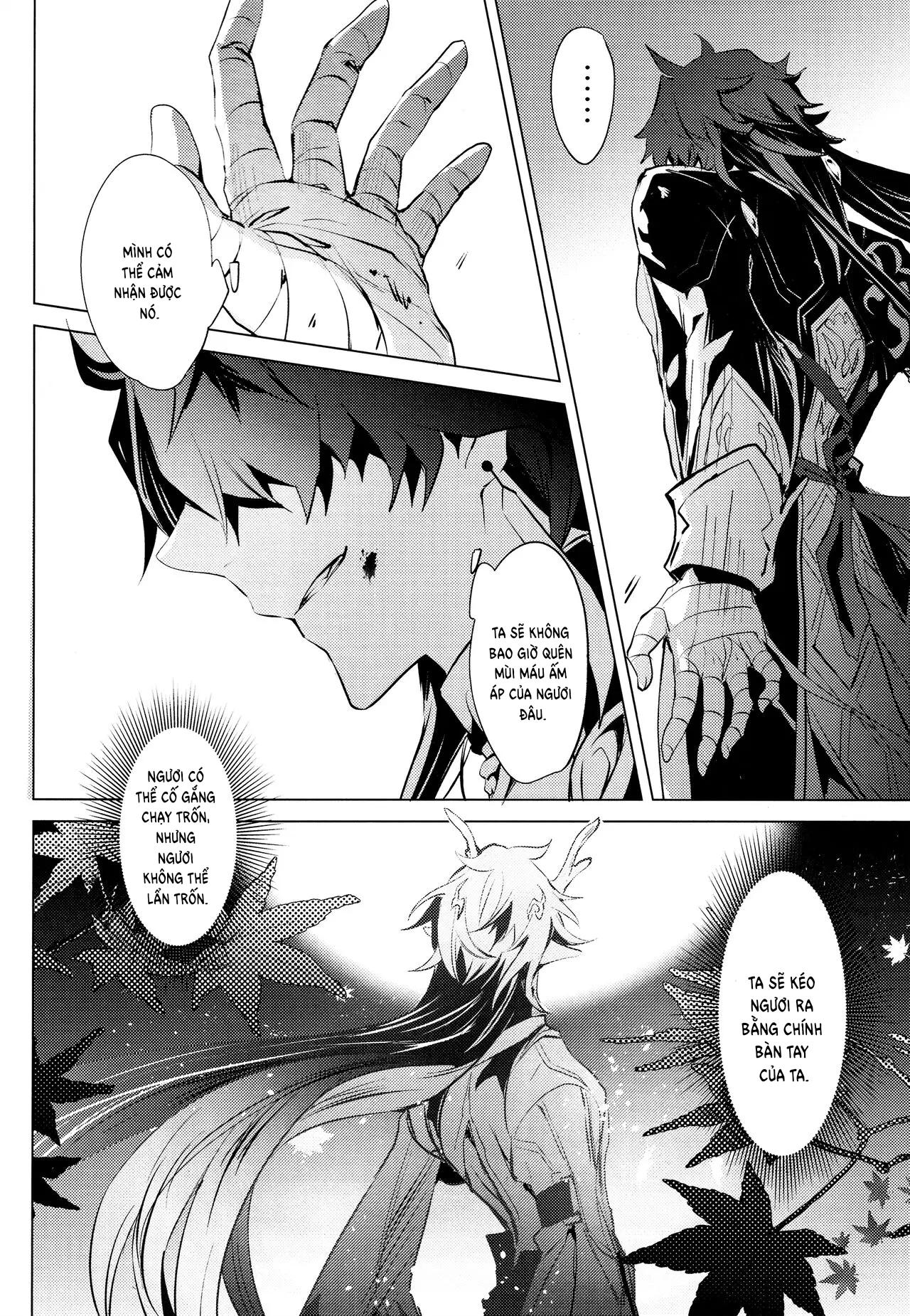 Tuyển tập truyện doujinshi Chapter 249 - Next 