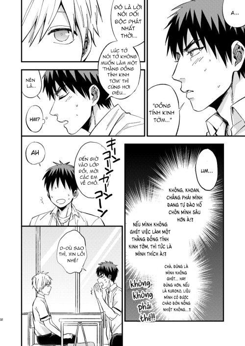 DJ KNB Chapter 18 - Next Chapter 19