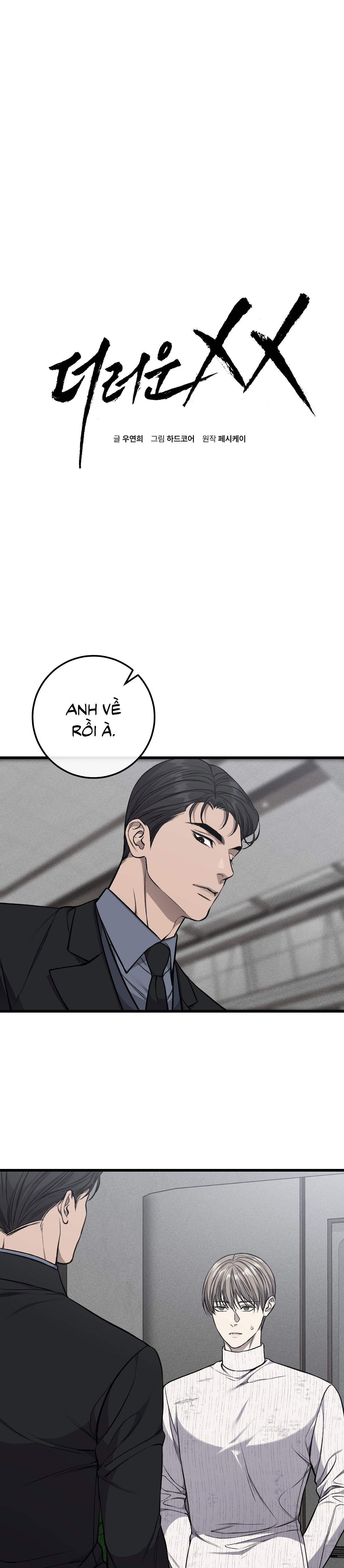 XX ĐÊ TIỆN Chapter 54 - Next Chapter 55