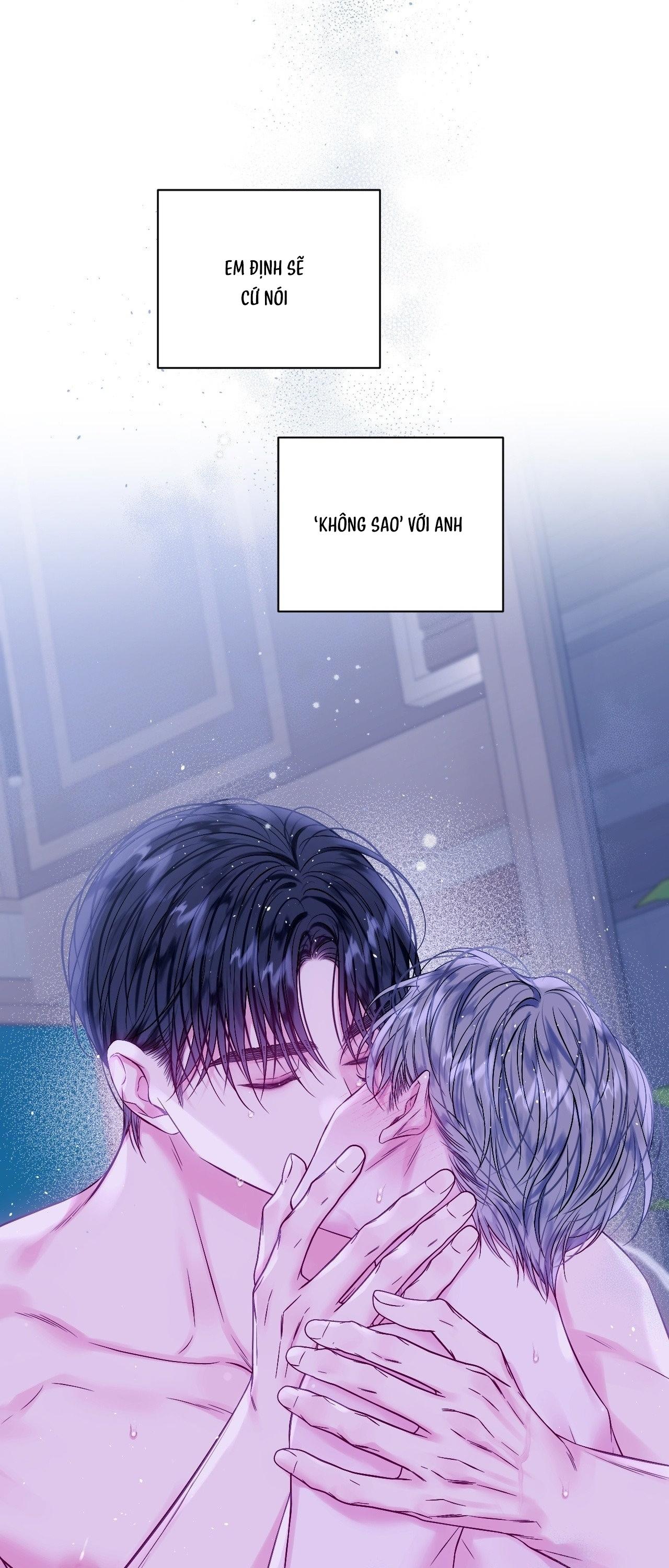 IMPERFECTLY US Chapter 17 - Next 