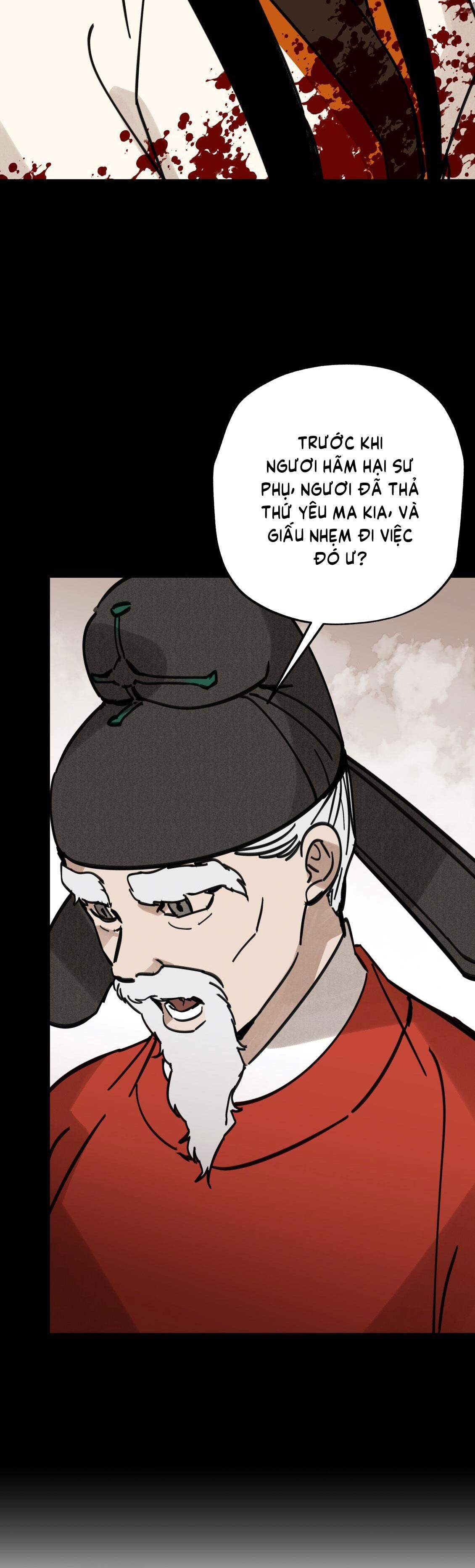 PALJAE Chapter 124 - Next 