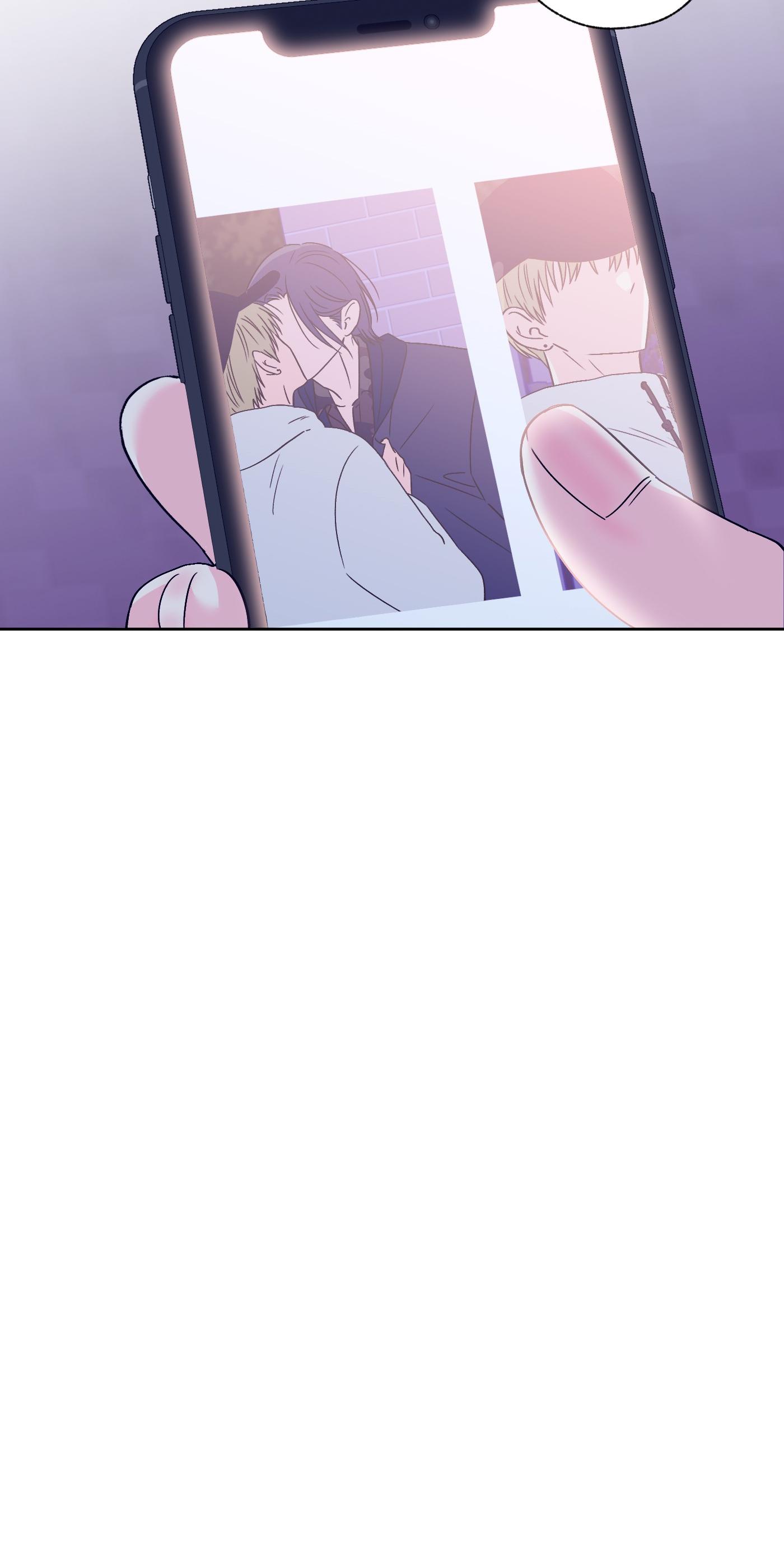 Vụ bê bối của Beta Chapter 60 - Next 