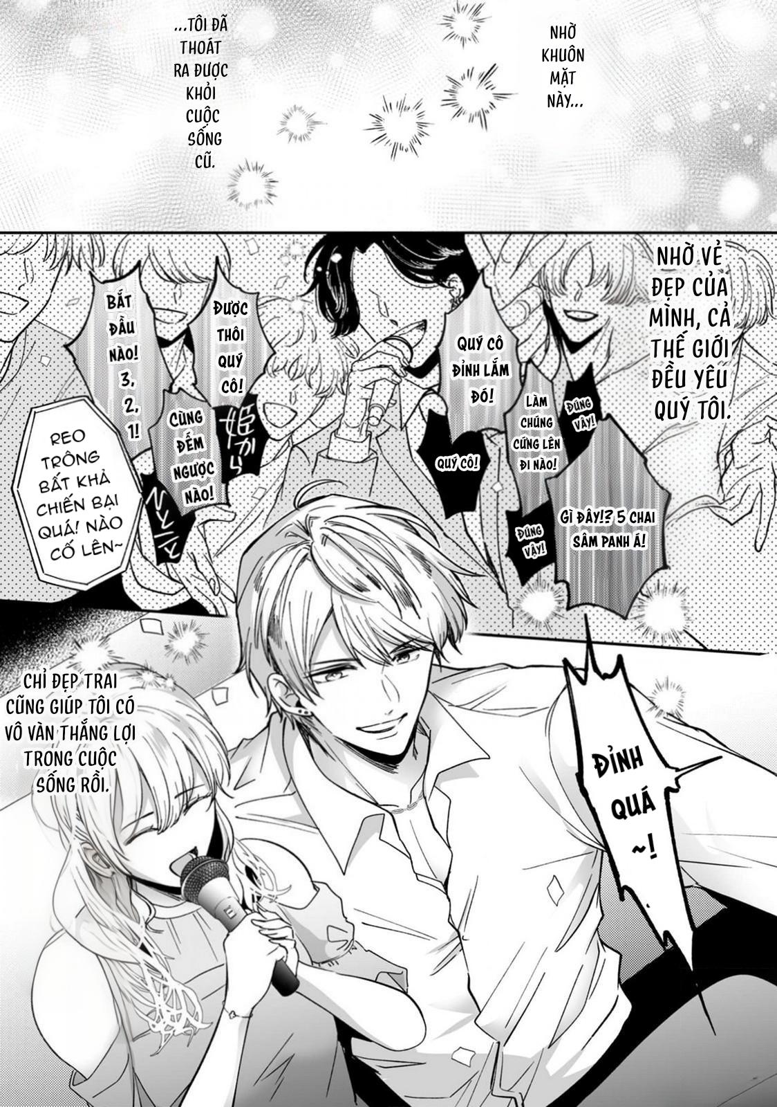 ONESHOT CHỊCH VỒN CHỊCH VÃ Chapter 132 Cựu trai bao - Next Chapter 133 Trôn có lài