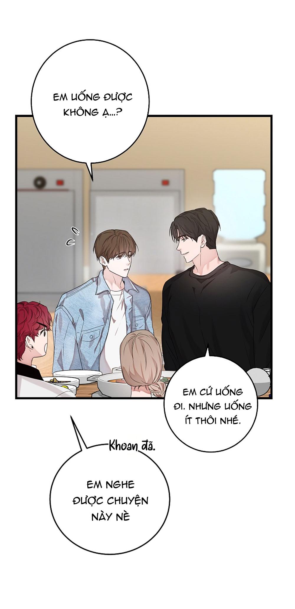 ★ Sweet Shot ★ Chapter 33 - Next 