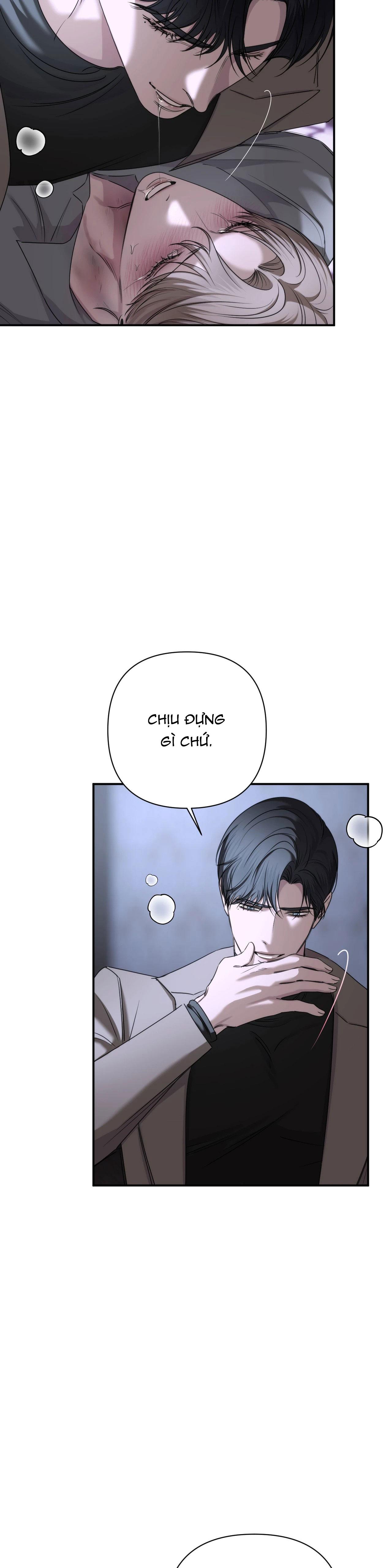 NAME ME Chapter 26 - Next Chapter 27