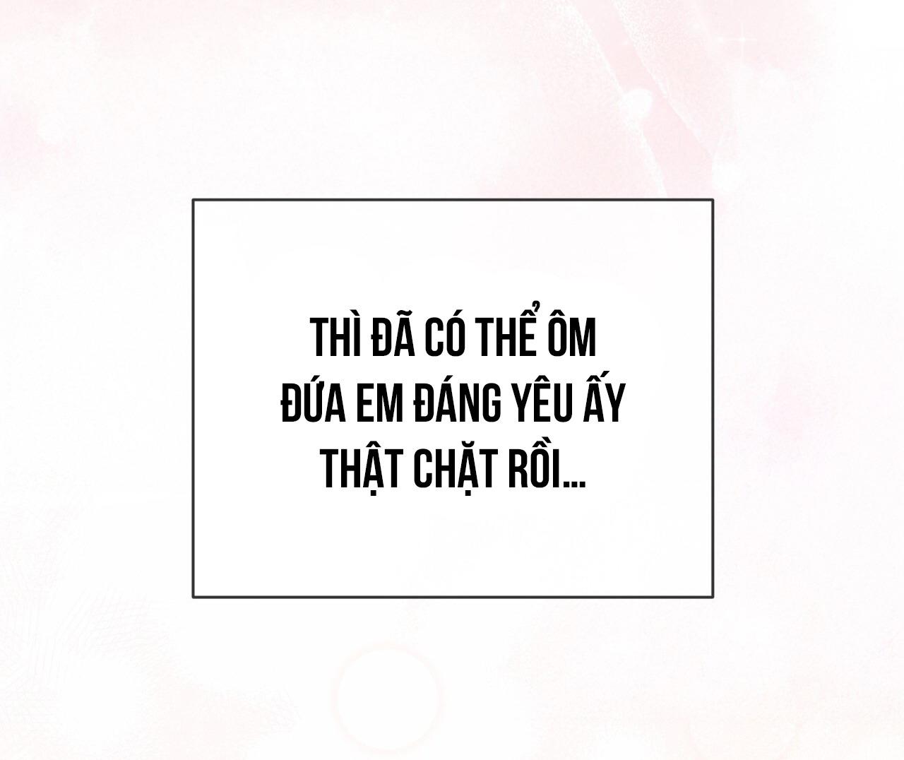 RAGA: Passion Chapter 14 - Next 