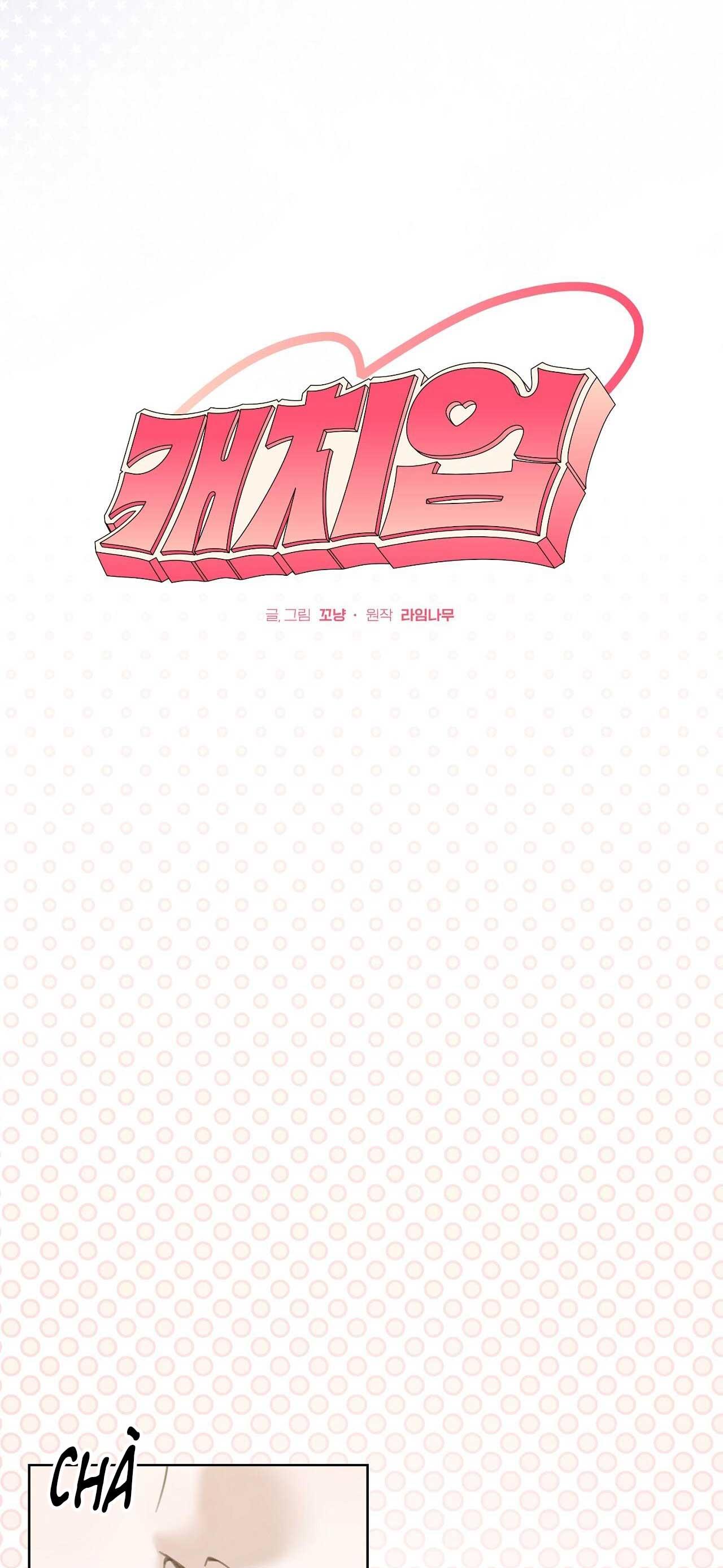 BẮT KỊP Chapter 33 - Next 