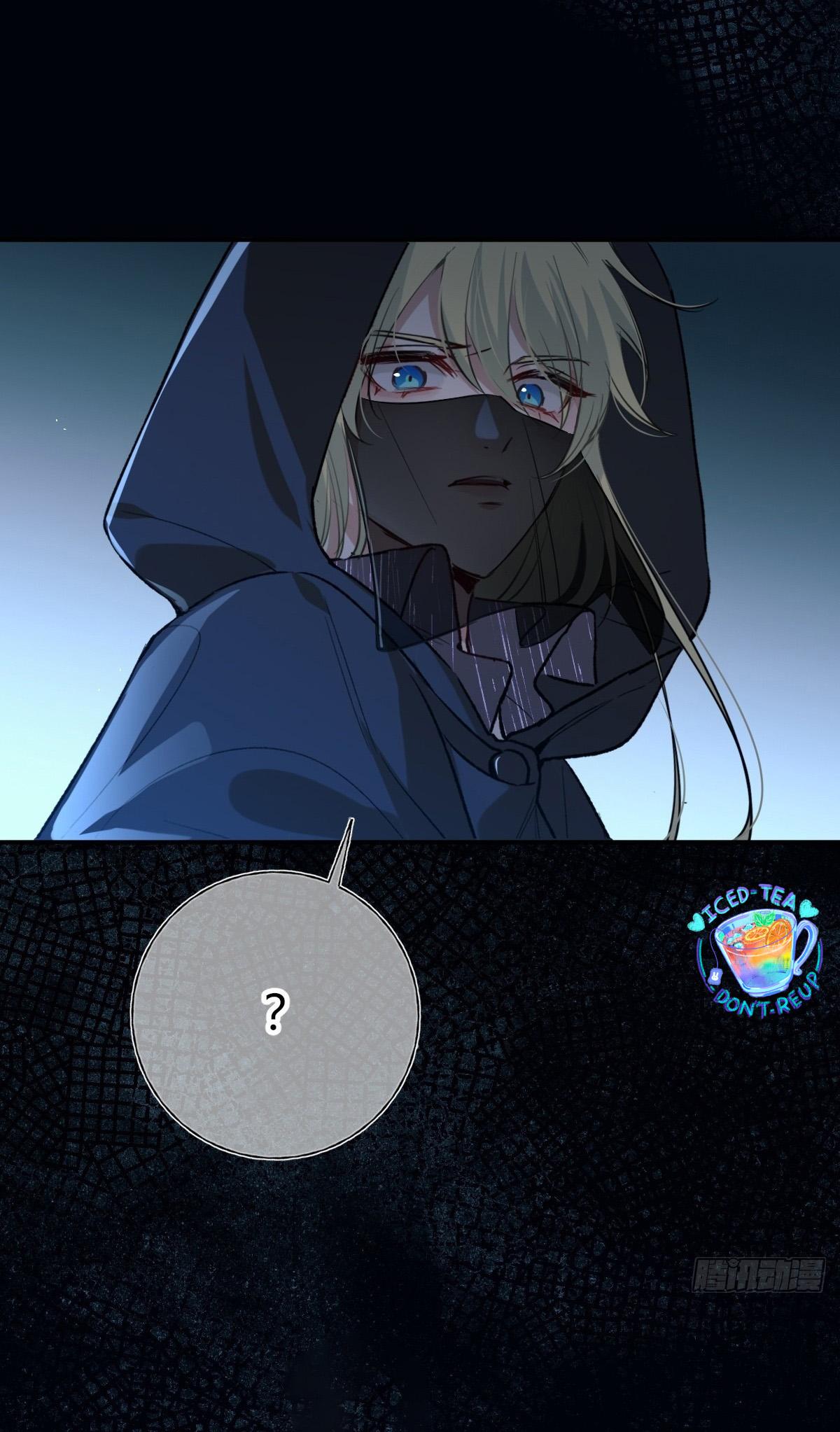 Tình yêu của kẻ khát máu Chapter 19 - Next 