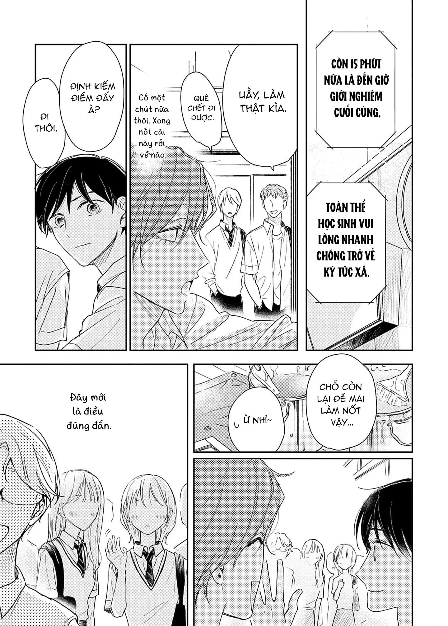 Pittosporum-Shino Makami Chapter 14 - Next 