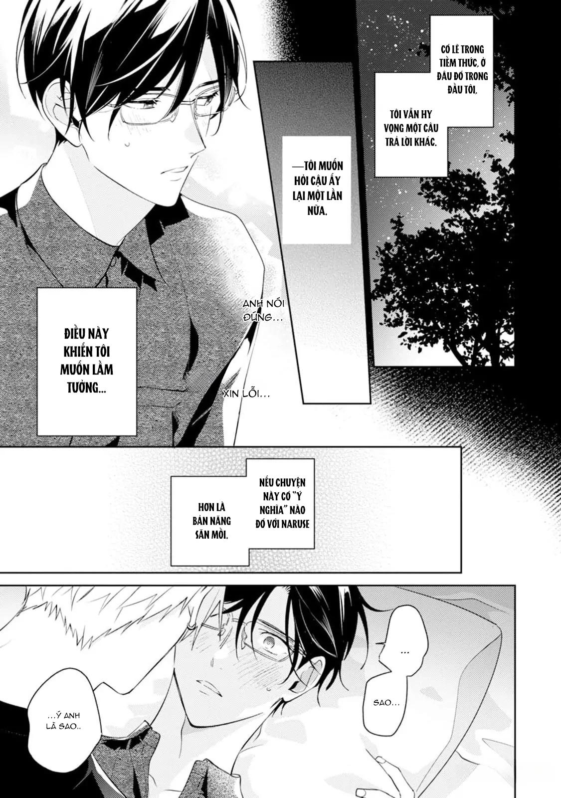 Tình Yêu Bắt Đầu Từ Đầu Lưỡi Chapter 5 H - Trang 2