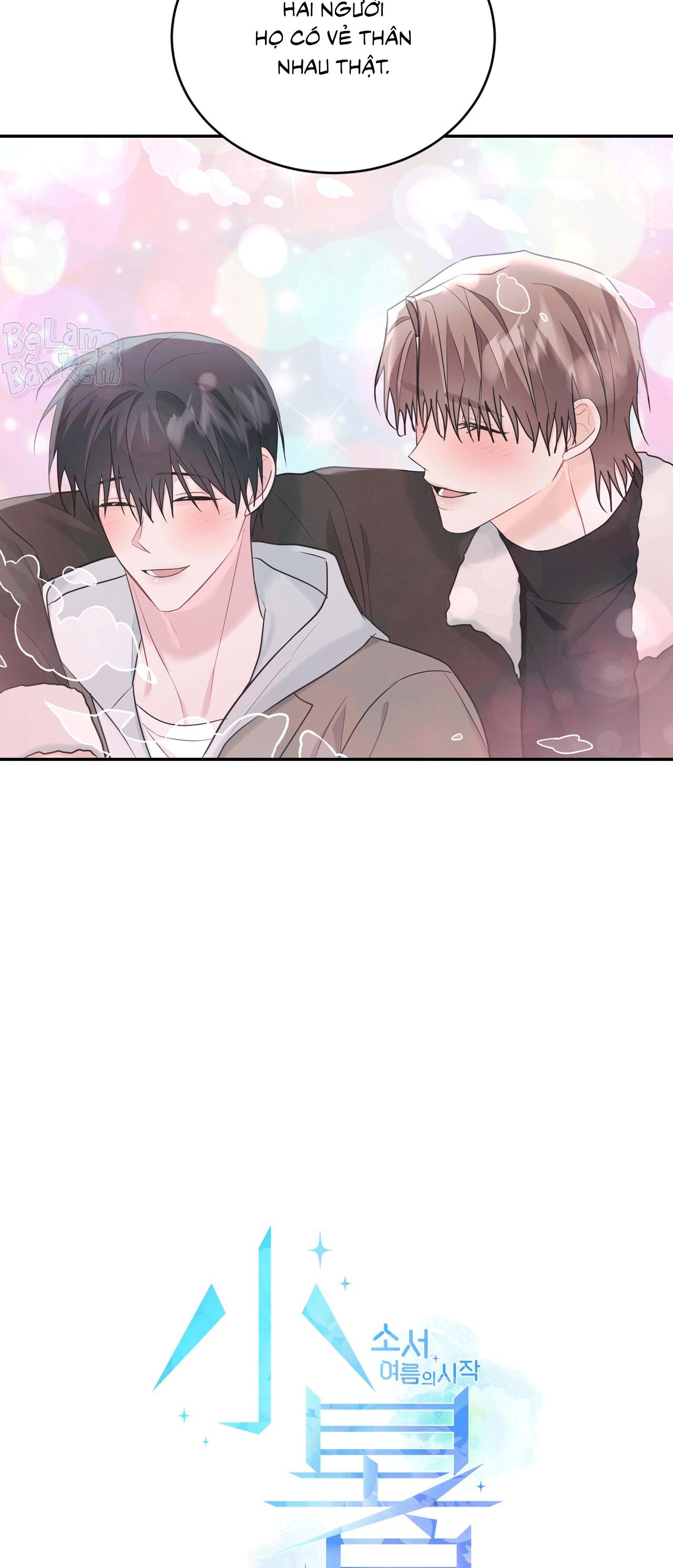 TIỂU THỬ: BẮT ĐẦU MÙA HÈ Chapter 62 End - Next 