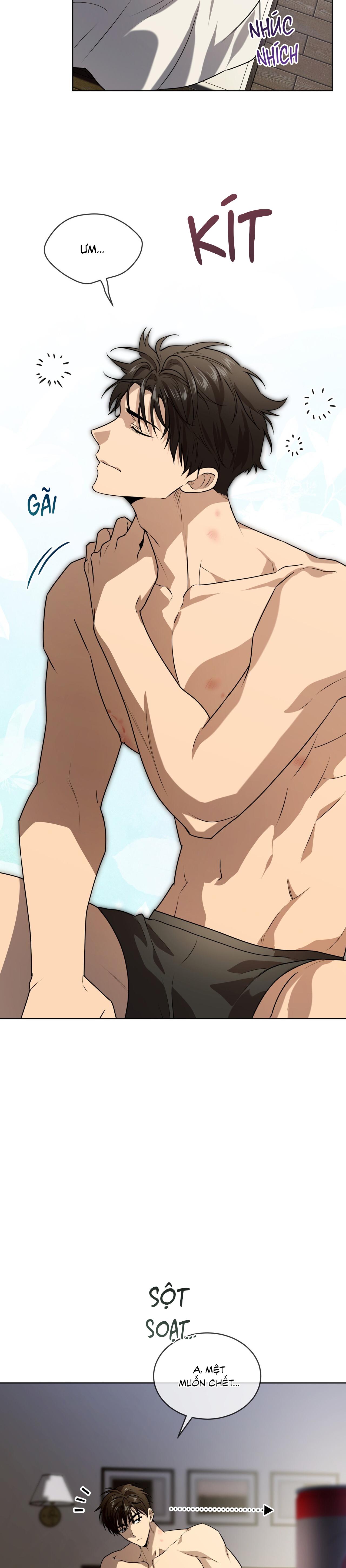 Passion Chapter 121 - Next 