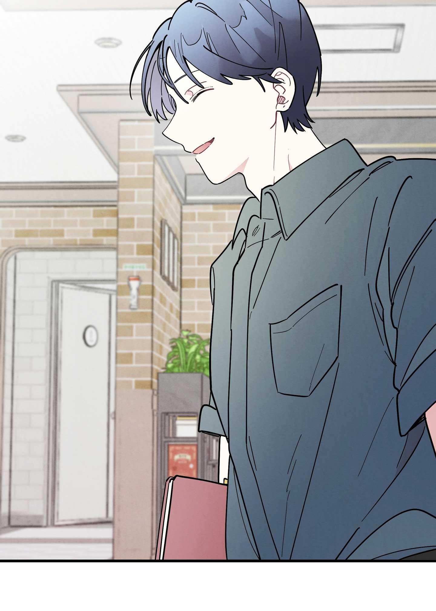 One-Room TA Chapter 47 - Next Chapter 48