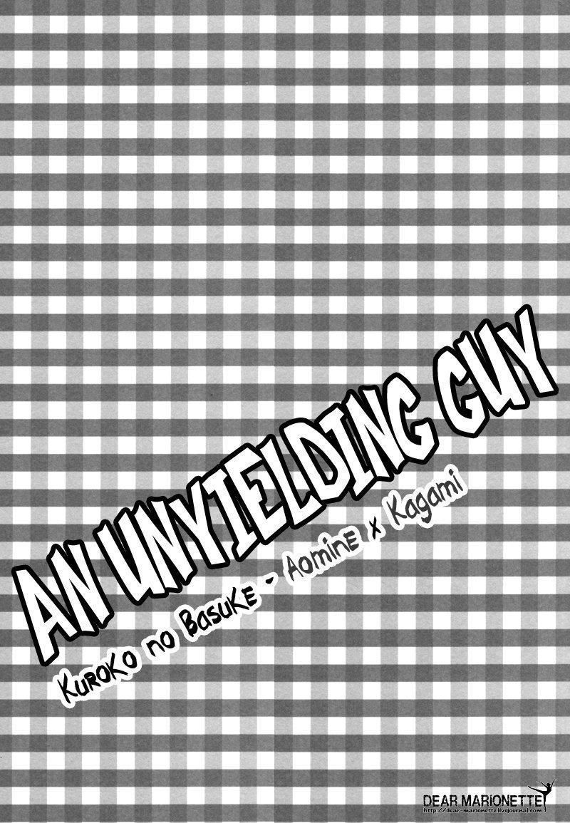 DJ KNB Chapter 20 - Next Chapter 21