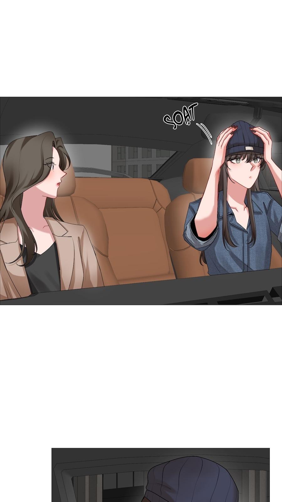 Flower of youth Chapter 45 - Next 