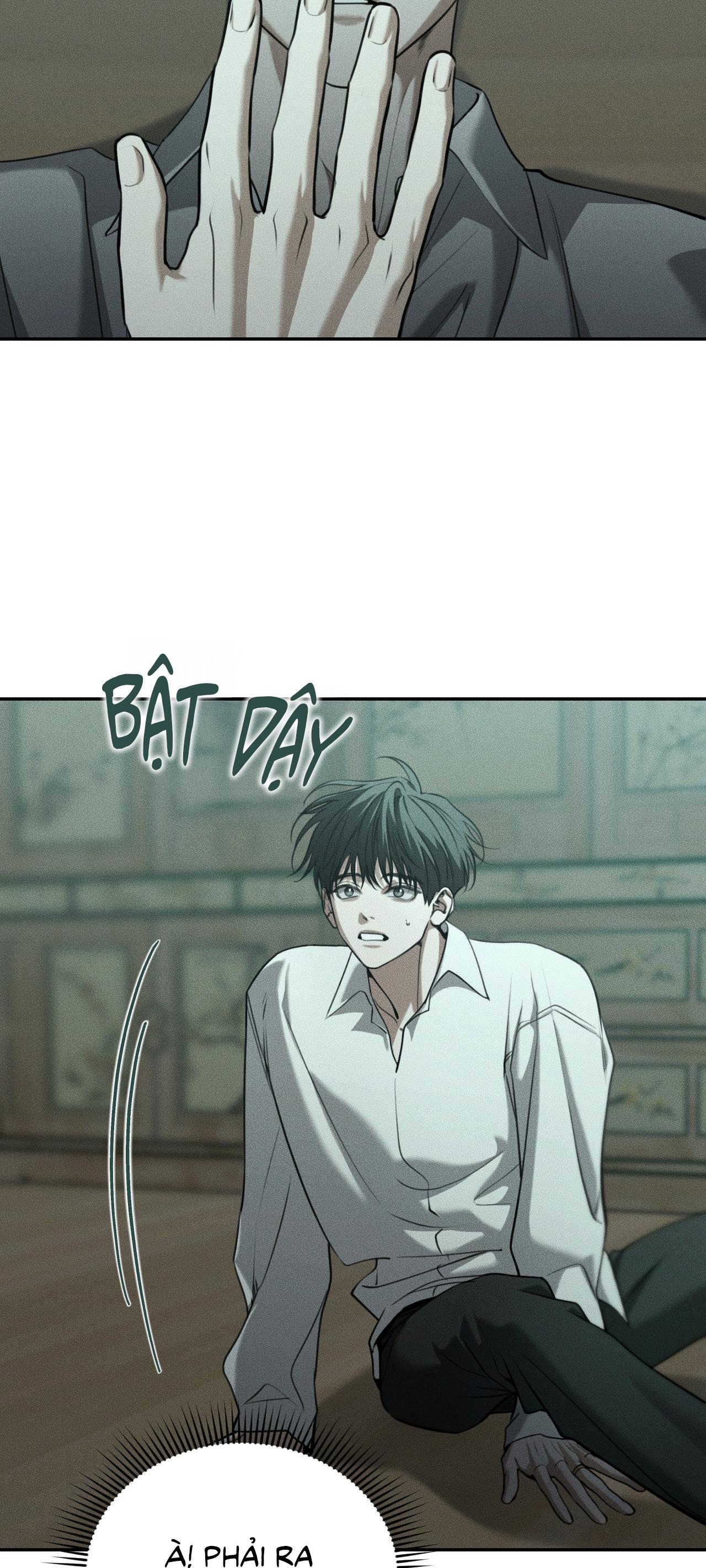 DEAR, TEDDY BEAR Chapter 50 - Next 