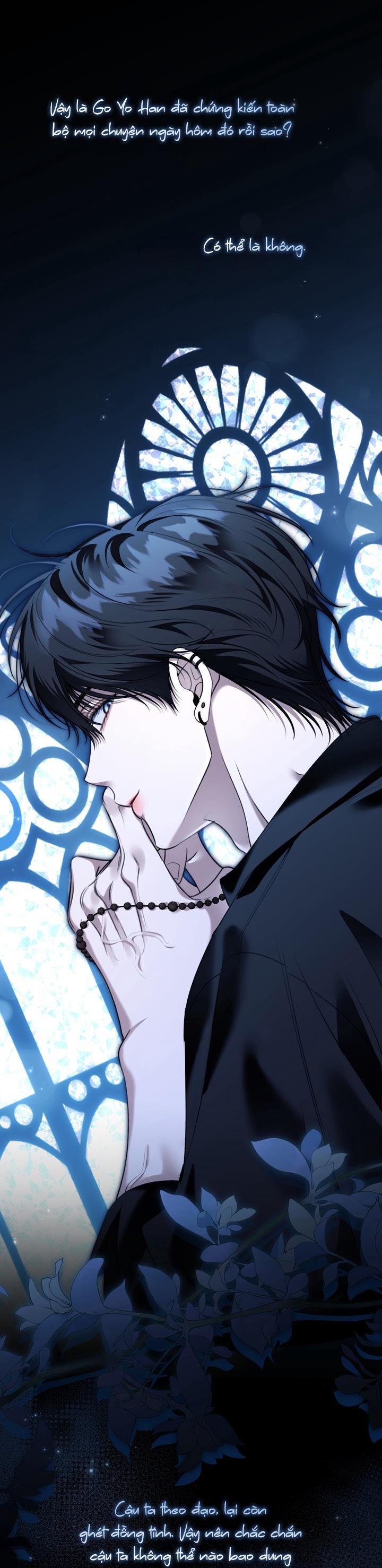 EIGHTEEN'S BED Chapter 29 - Next 