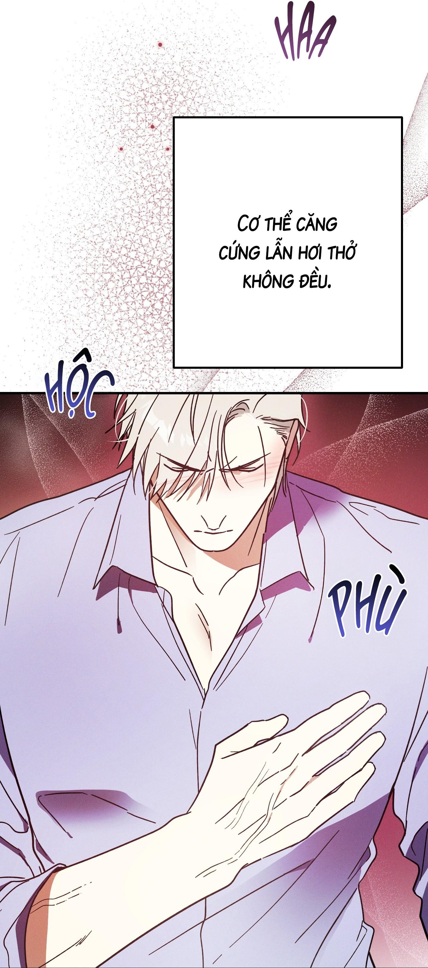(CBunu) MIX UP Chapter 3 H - Next 
