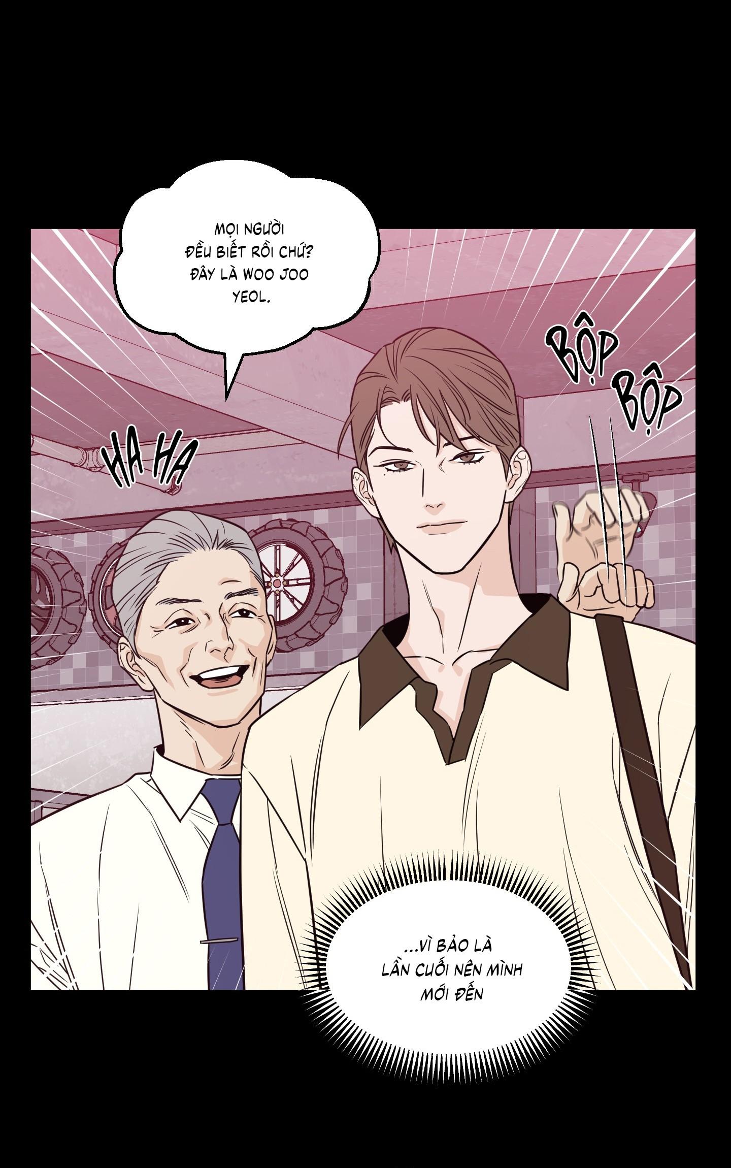 (CBunu) SCOOP Chapter 11 - Next Chapter 12 H+