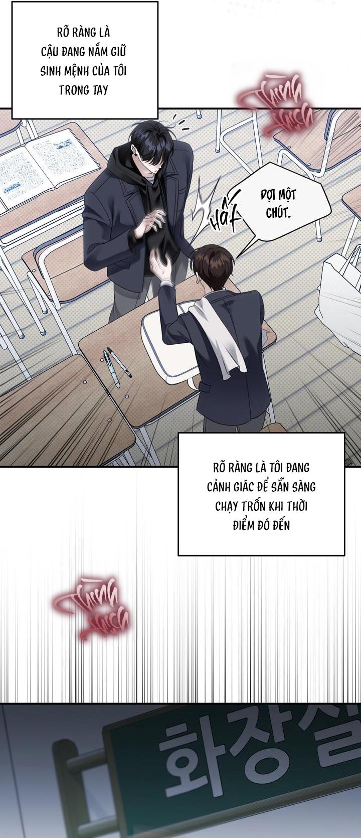 EIGHTEEN'S BED Chapter 29 - Next 