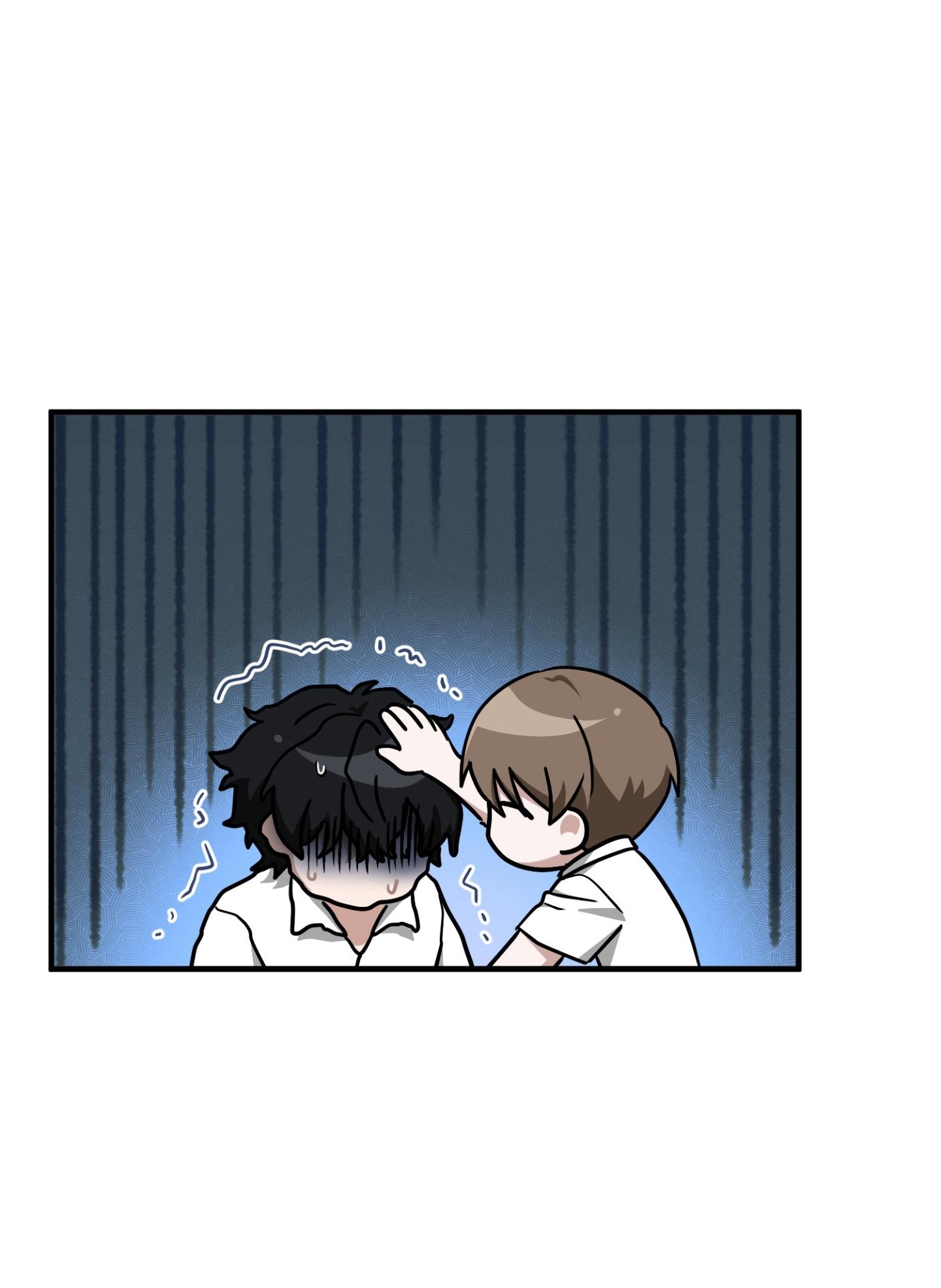Guild member Chapter 88 - Next 