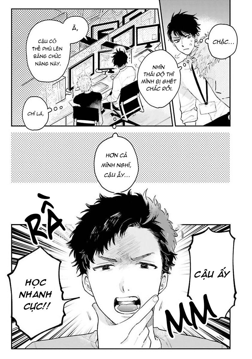 Tiền bối, Đây Tuyệt Đối Không Phải Là Yêu! Chapter 2 - Trang 2