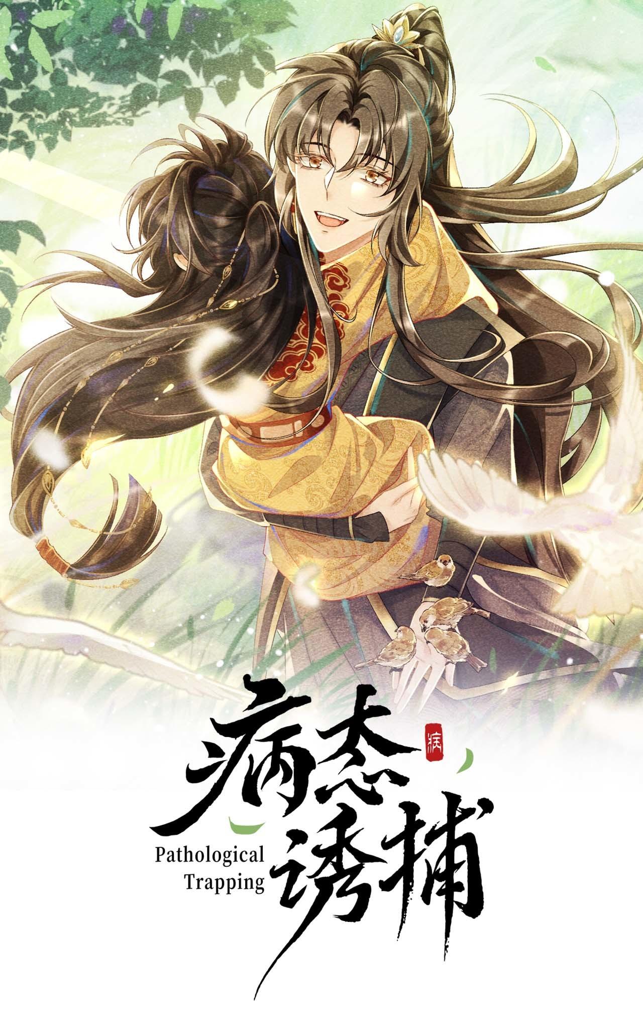 CẠM BẪY CỦA KẺ BIẾN THÁI Chapter 133.05 - Next 