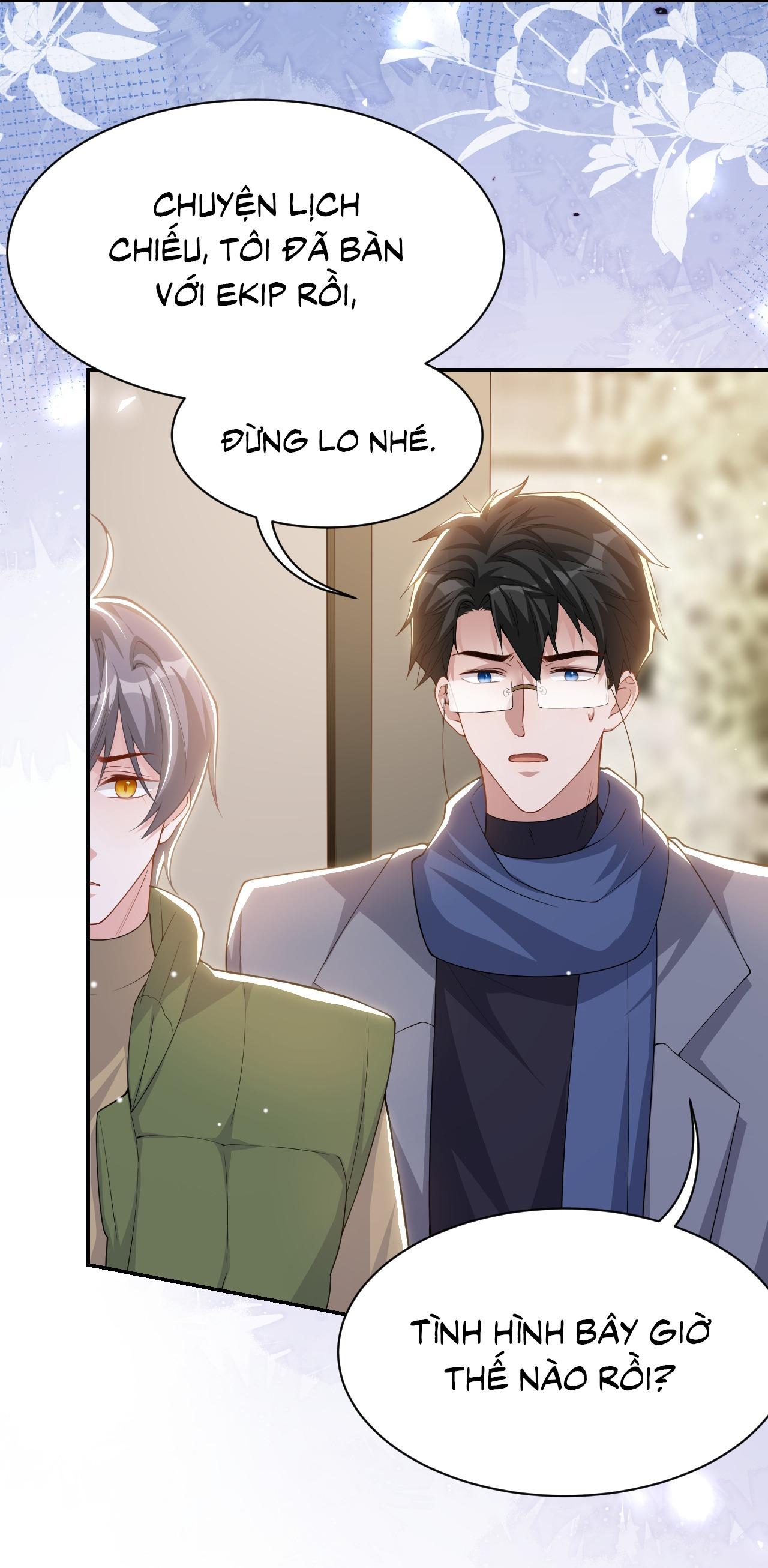 Quan hệ thế thân Chapter 206 - Next 