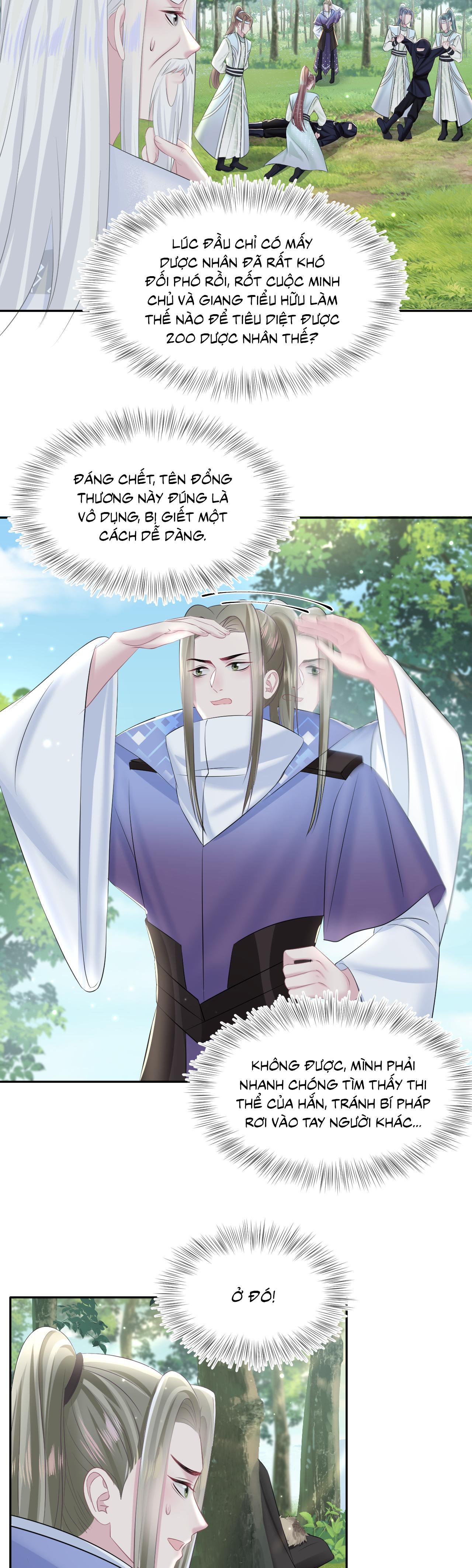 Tuyệt mỹ bạch liên hoa online dạy học Chapter 116 - Next Chapter 117