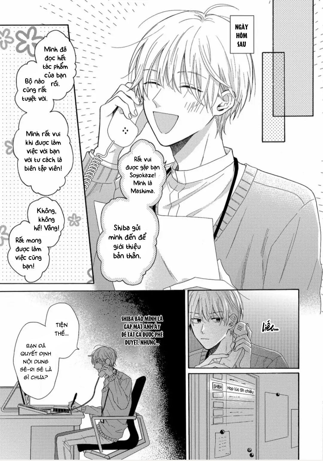 Giấc Mơ Kỳ Lạ Của Tổ Biên Tập BL Chapter 1 - Trang 2