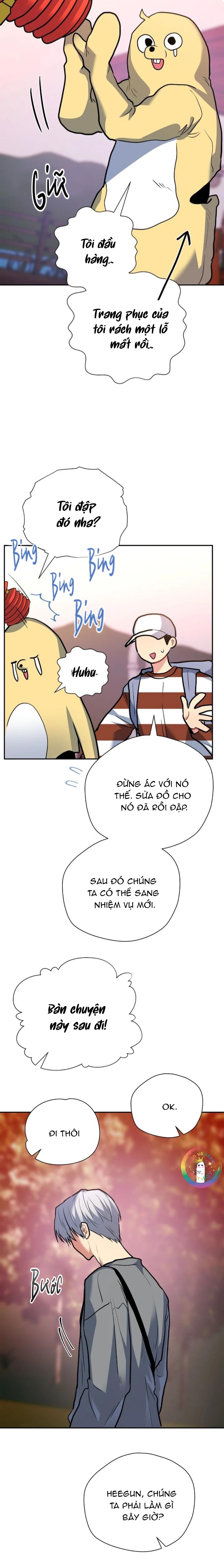 (END) Nếu Như Cậu Bạn Hàng Xóm Là Vampire? Chapter 100 - Trang 2