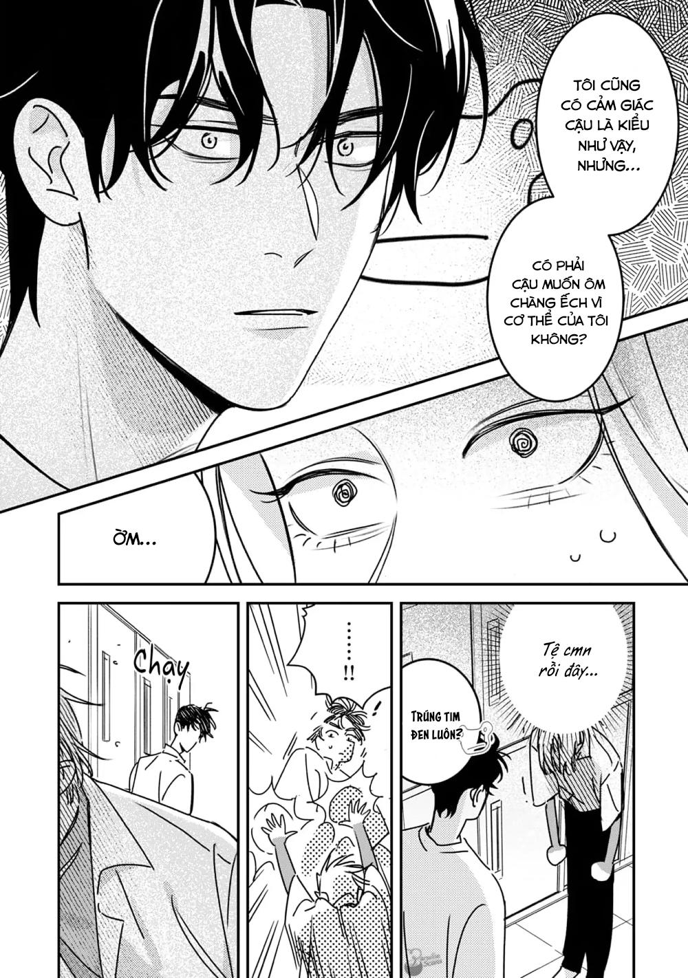 Ôm Tôi Một Cái Nào, Chàng Ếch Chapter 4 - Trang 2